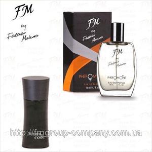 Pheromones - Men